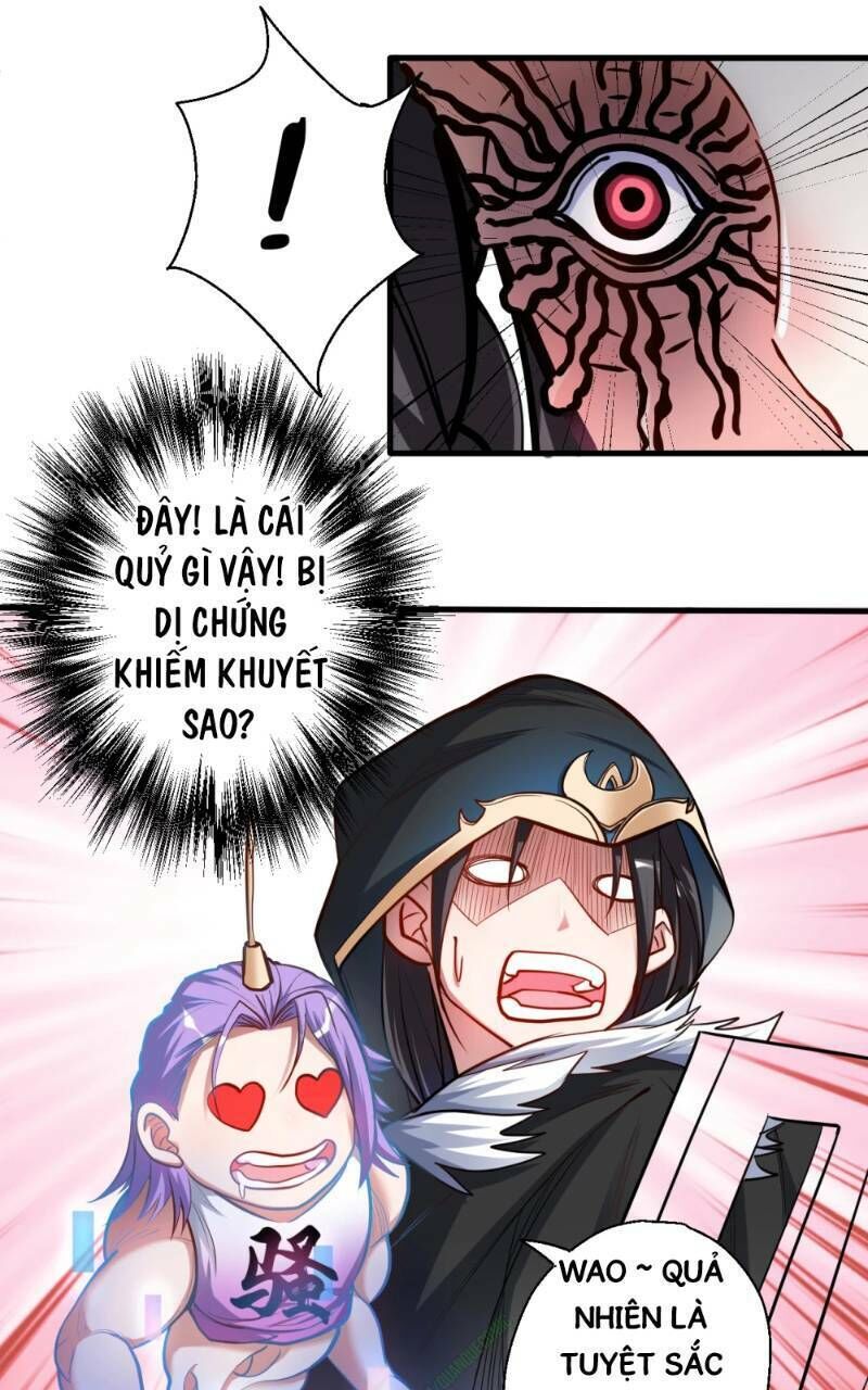 Tối Cường Đại Biểu Hoàng Kim Thận Chapter 27 - Trang 2