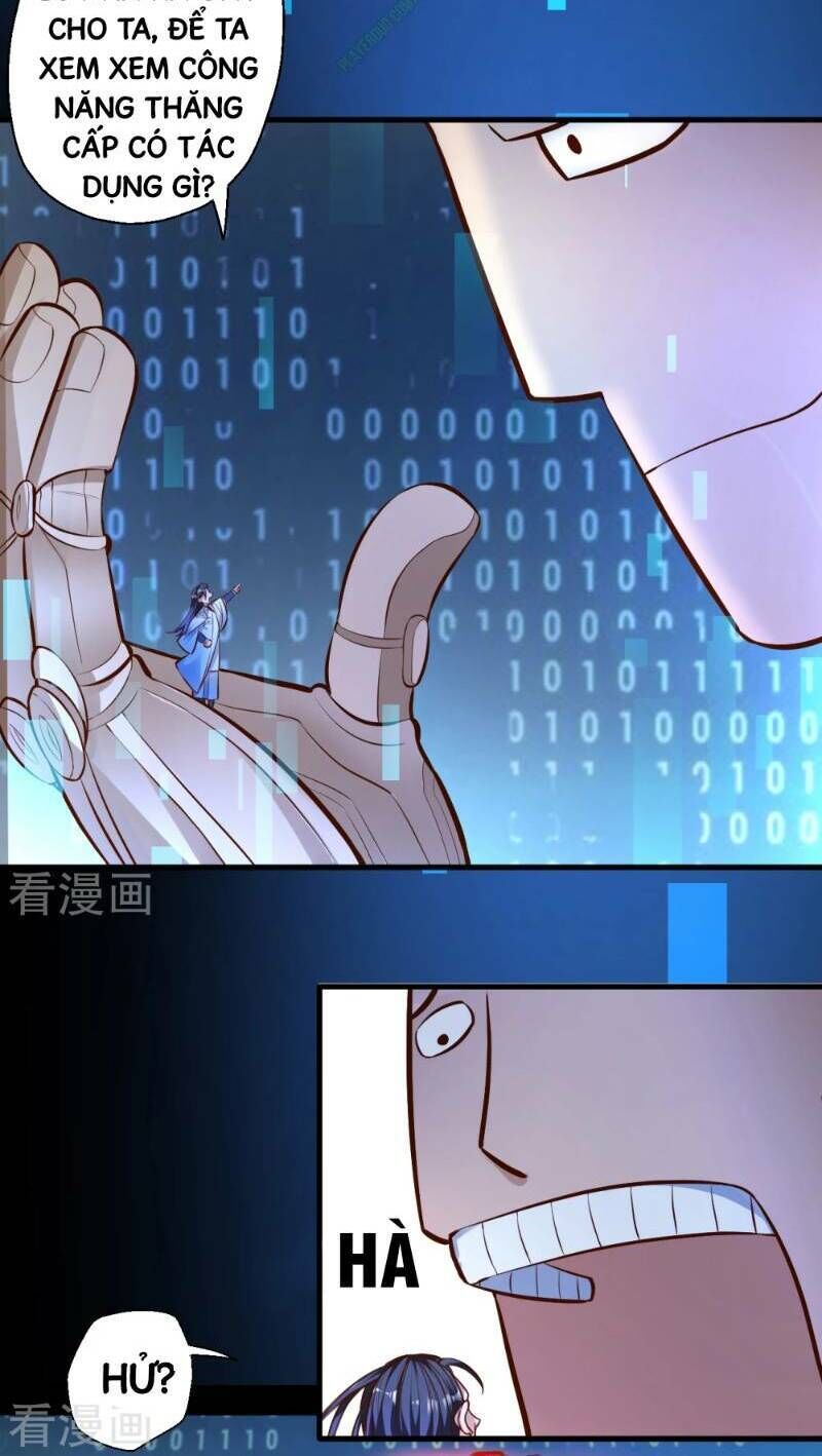 Tối Cường Đại Biểu Hoàng Kim Thận Chapter 28 - Trang 2