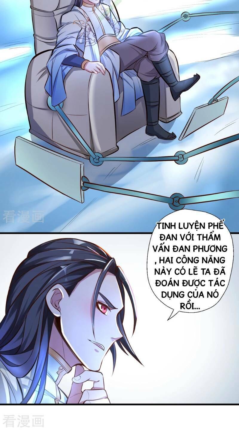 Tối Cường Đại Biểu Hoàng Kim Thận Chapter 28 - Trang 2