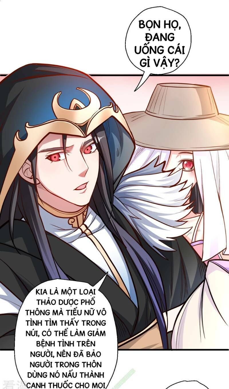 Tối Cường Đại Biểu Hoàng Kim Thận Chapter 28 - Trang 2