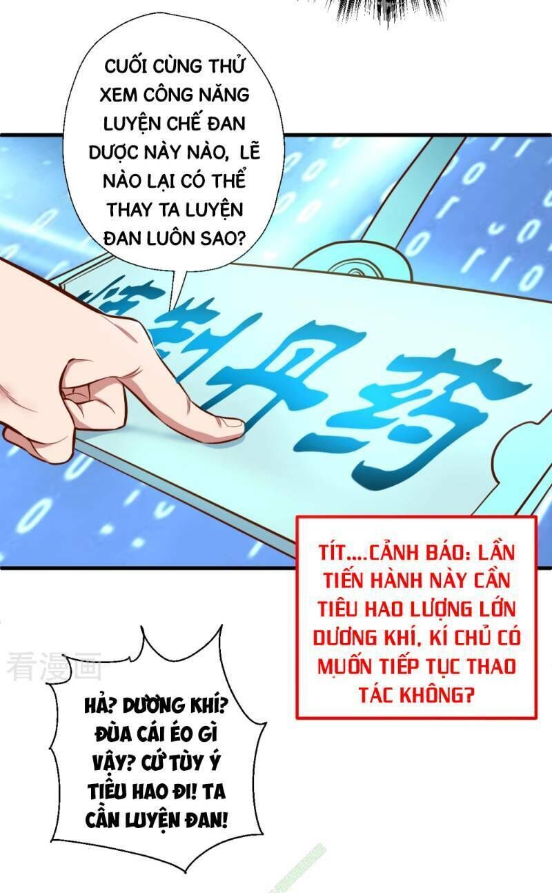Tối Cường Đại Biểu Hoàng Kim Thận Chapter 28 - Trang 2