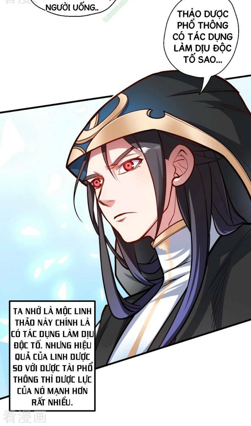 Tối Cường Đại Biểu Hoàng Kim Thận Chapter 28 - Trang 2