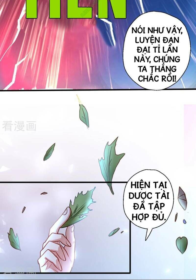 Tối Cường Đại Biểu Hoàng Kim Thận Chapter 28 - Trang 2