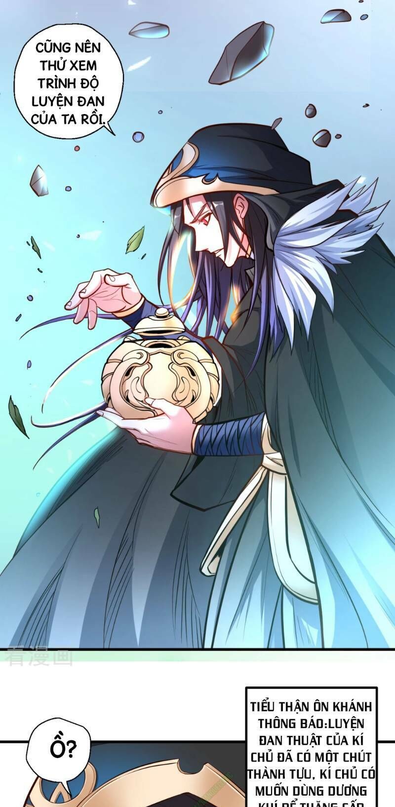 Tối Cường Đại Biểu Hoàng Kim Thận Chapter 28 - Trang 2