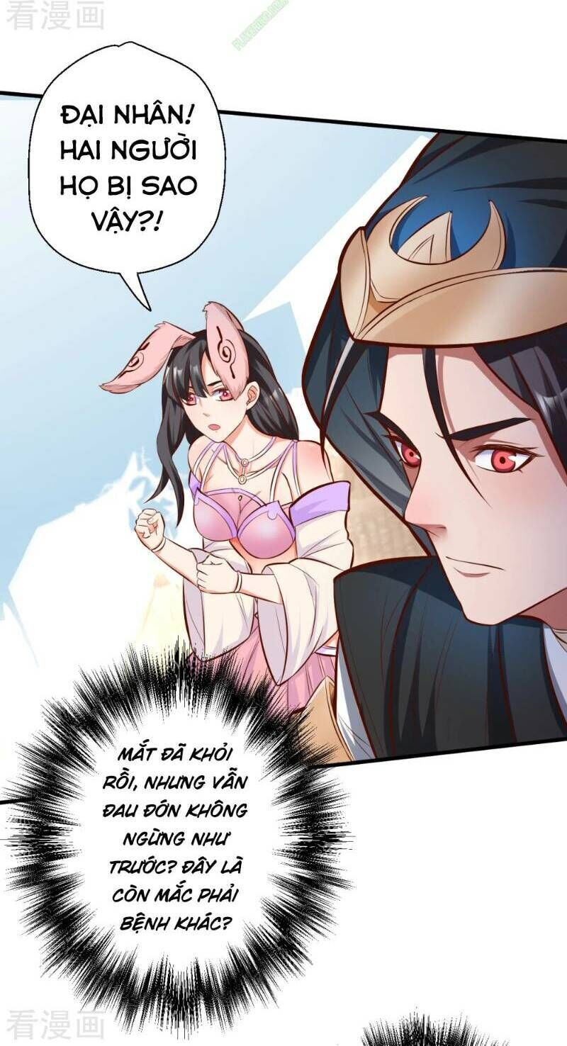 Tối Cường Đại Biểu Hoàng Kim Thận Chapter 29 - Trang 2