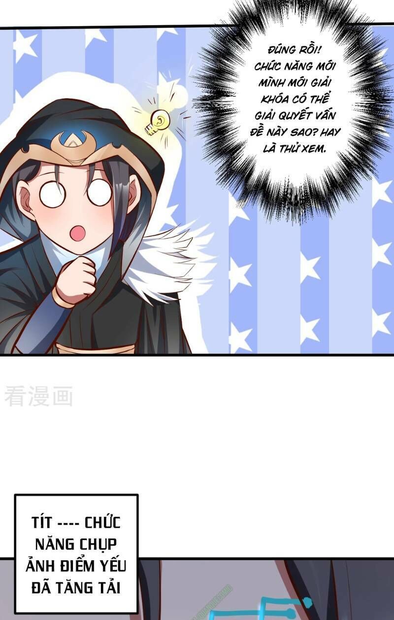 Tối Cường Đại Biểu Hoàng Kim Thận Chapter 29 - Trang 2