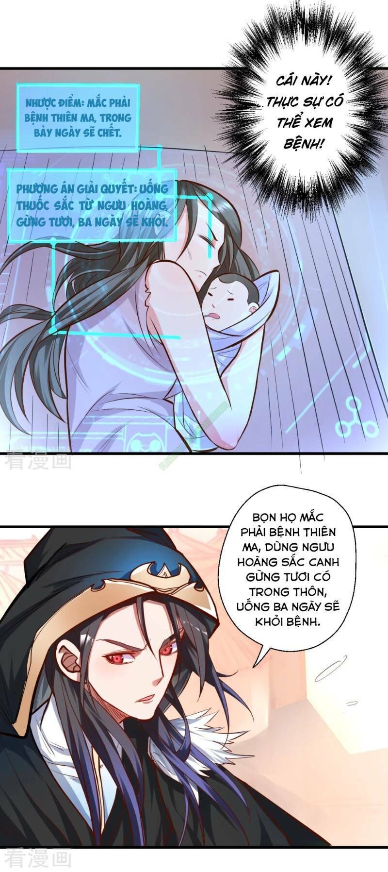 Tối Cường Đại Biểu Hoàng Kim Thận Chapter 29 - Trang 2