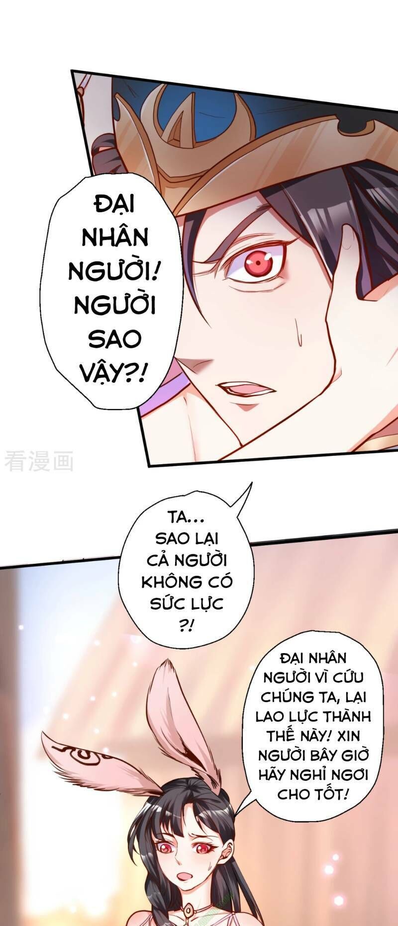 Tối Cường Đại Biểu Hoàng Kim Thận Chapter 29 - Trang 2