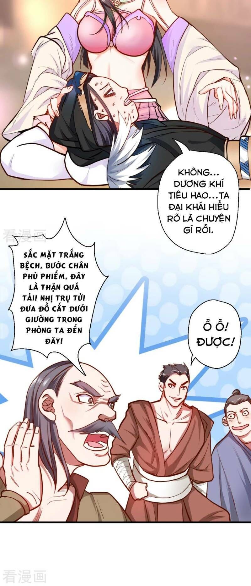 Tối Cường Đại Biểu Hoàng Kim Thận Chapter 29 - Trang 2