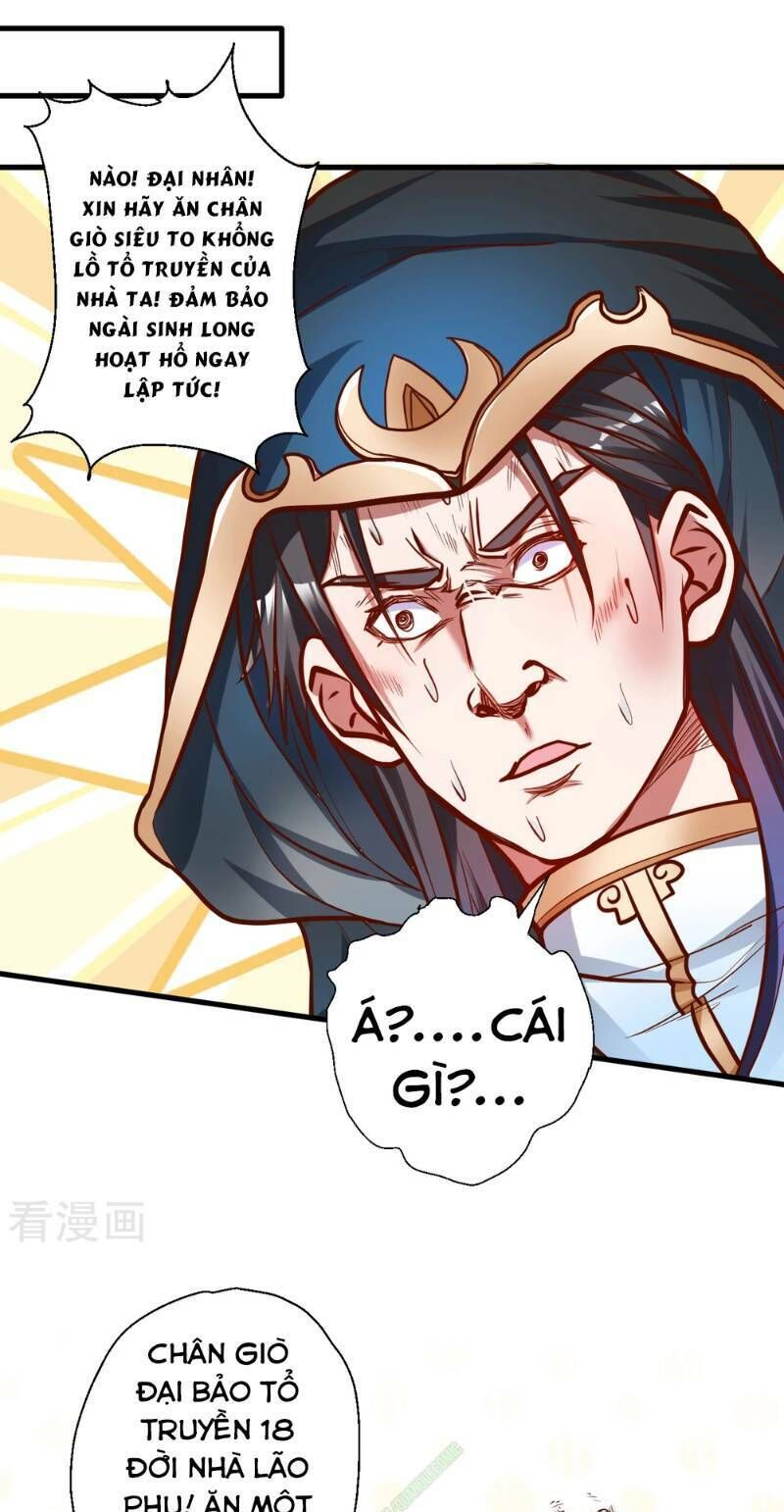 Tối Cường Đại Biểu Hoàng Kim Thận Chapter 29 - Trang 2