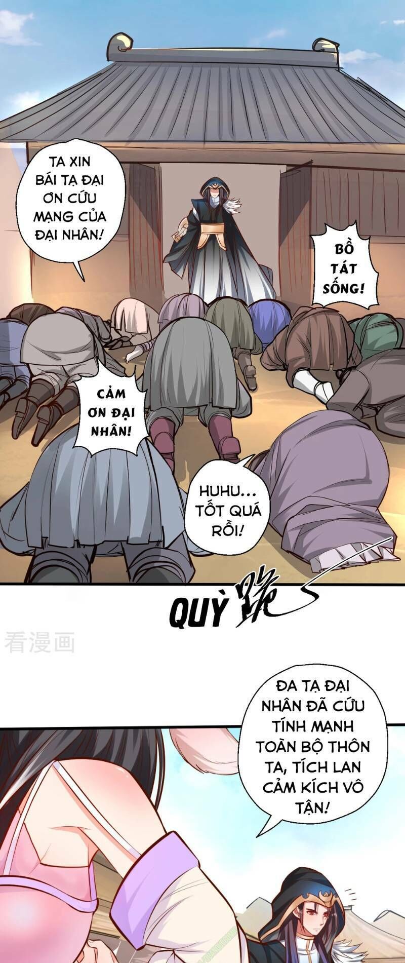 Tối Cường Đại Biểu Hoàng Kim Thận Chapter 29 - Trang 2