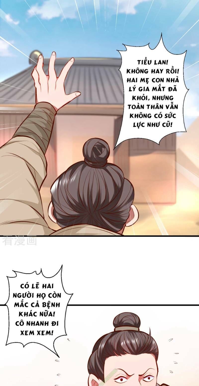 Tối Cường Đại Biểu Hoàng Kim Thận Chapter 29 - Trang 2