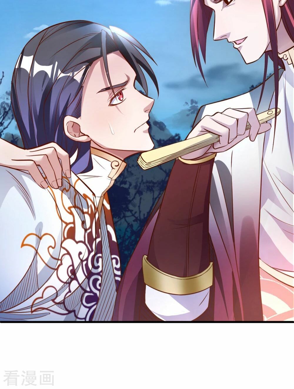 Tối Cường Đại Biểu Hoàng Kim Thận Chapter 3 - Trang 2