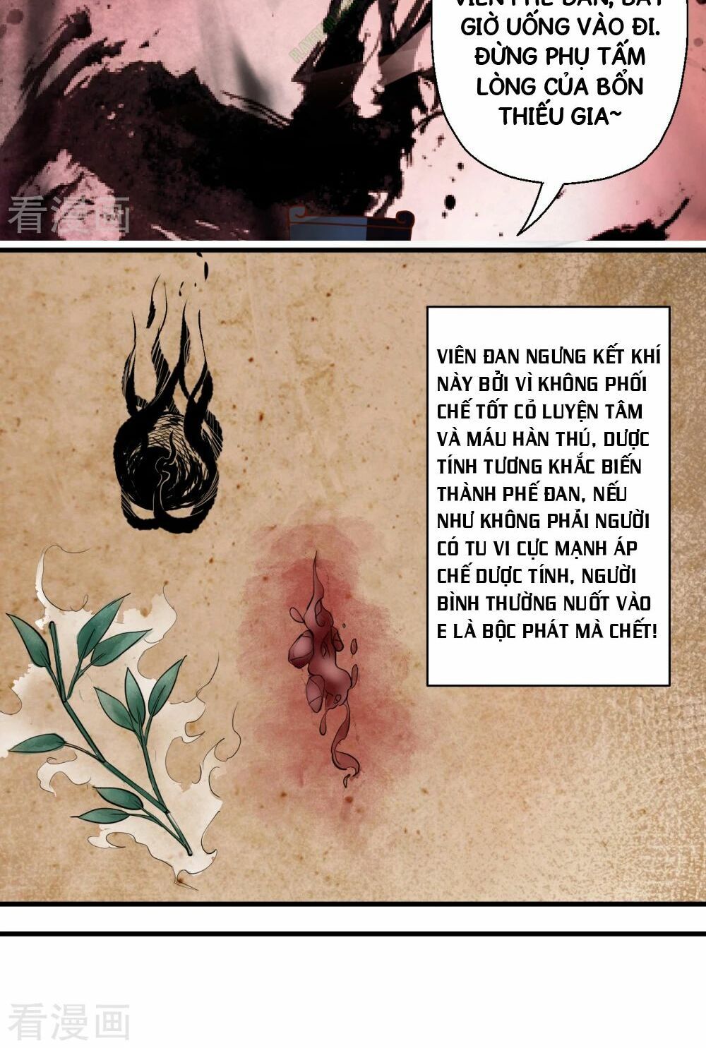 Tối Cường Đại Biểu Hoàng Kim Thận Chapter 3 - Trang 2