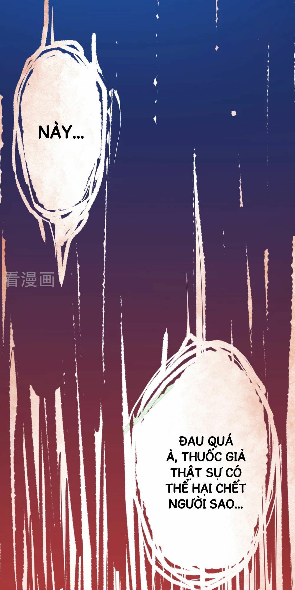 Tối Cường Đại Biểu Hoàng Kim Thận Chapter 3 - Trang 2