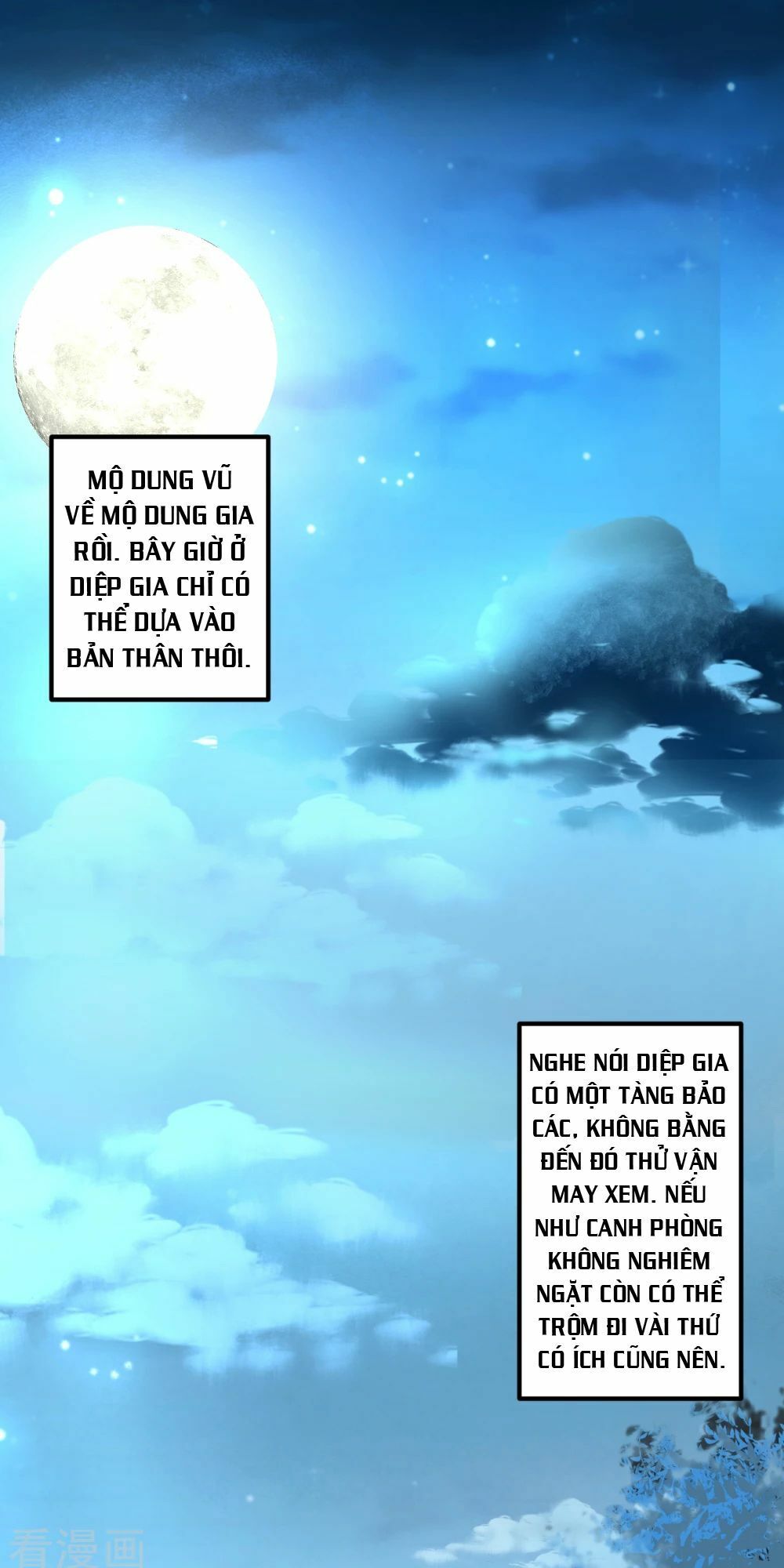 Tối Cường Đại Biểu Hoàng Kim Thận Chapter 3 - Trang 2