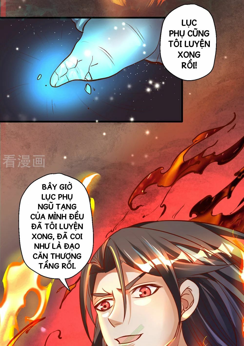 Tối Cường Đại Biểu Hoàng Kim Thận Chapter 3 - Trang 2