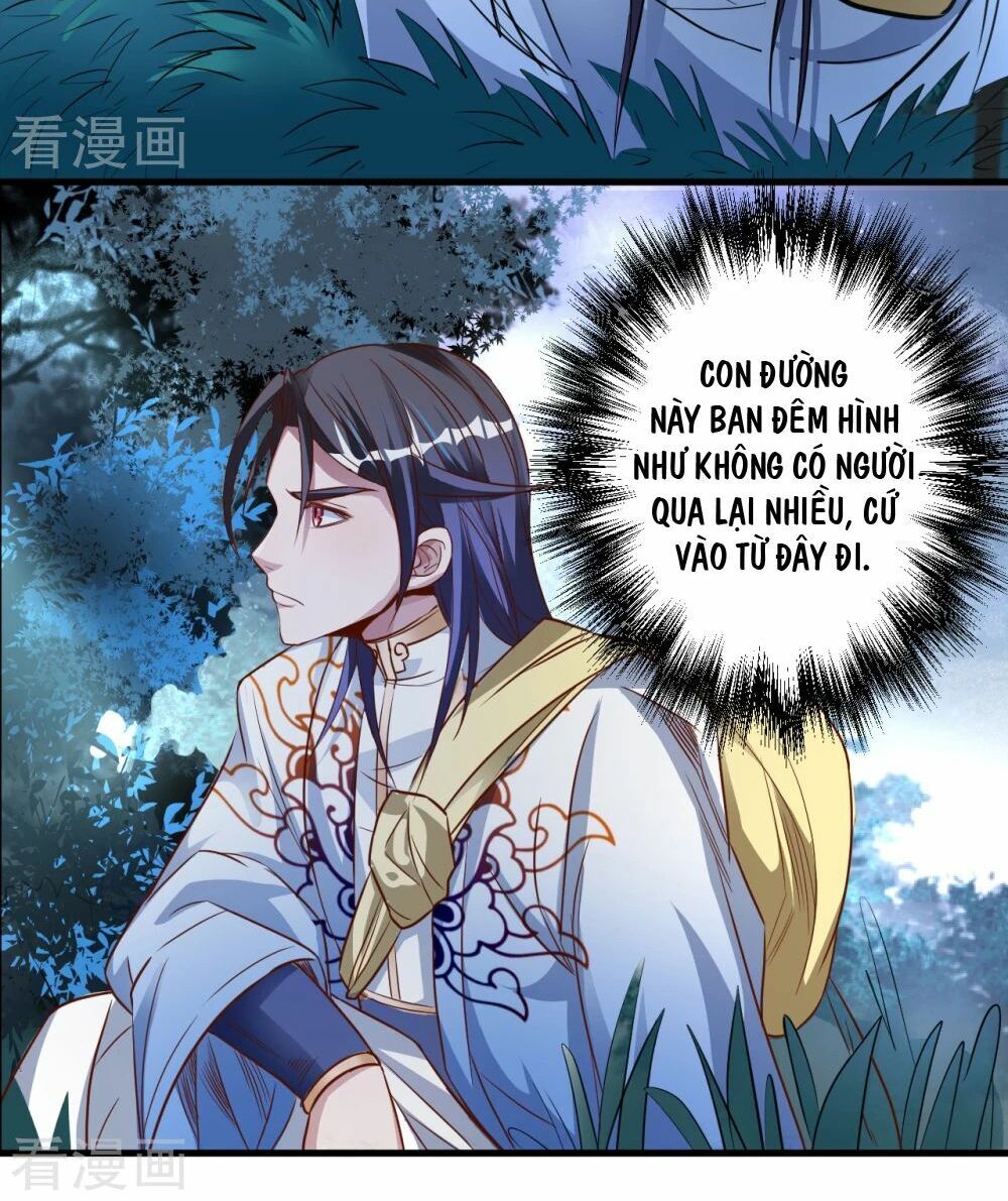 Tối Cường Đại Biểu Hoàng Kim Thận Chapter 3 - Trang 2