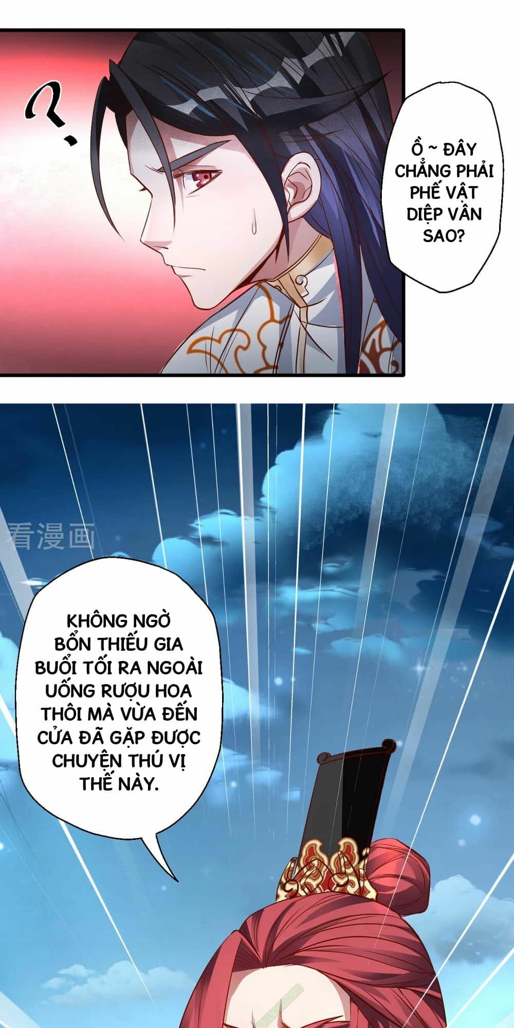 Tối Cường Đại Biểu Hoàng Kim Thận Chapter 3 - Trang 2