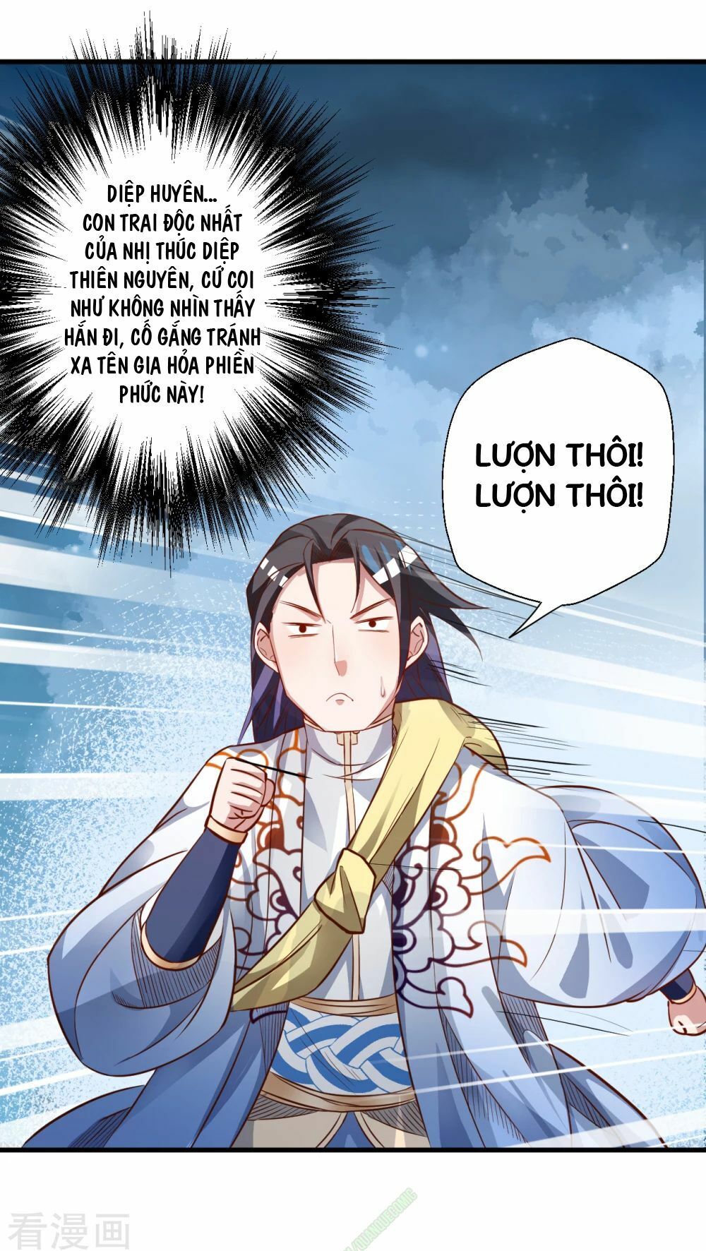 Tối Cường Đại Biểu Hoàng Kim Thận Chapter 3 - Trang 2