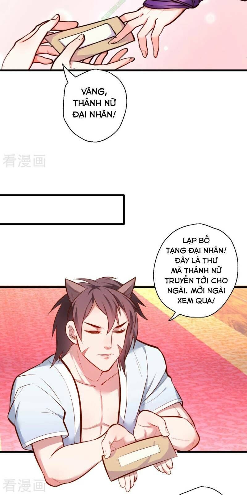 Tối Cường Đại Biểu Hoàng Kim Thận Chapter 30 - Trang 2