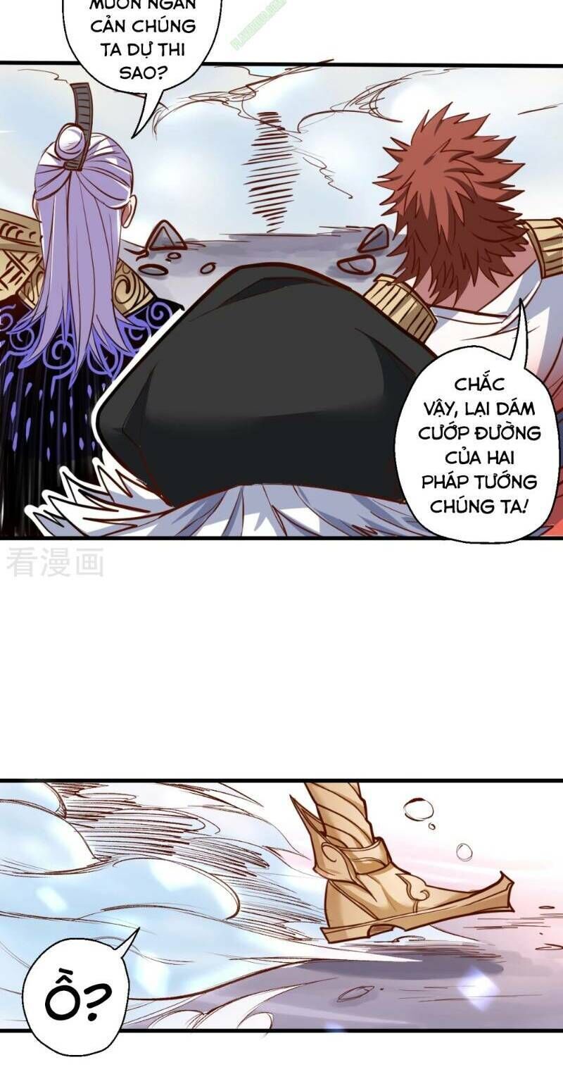 Tối Cường Đại Biểu Hoàng Kim Thận Chapter 30 - Trang 2