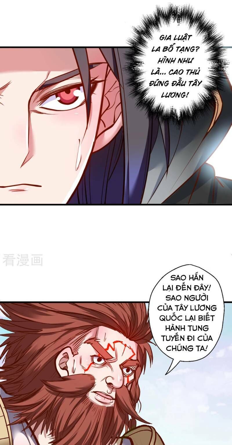 Tối Cường Đại Biểu Hoàng Kim Thận Chapter 30 - Trang 2