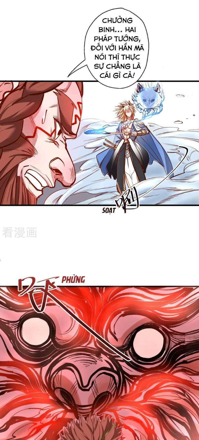 Tối Cường Đại Biểu Hoàng Kim Thận Chapter 30 - Trang 2