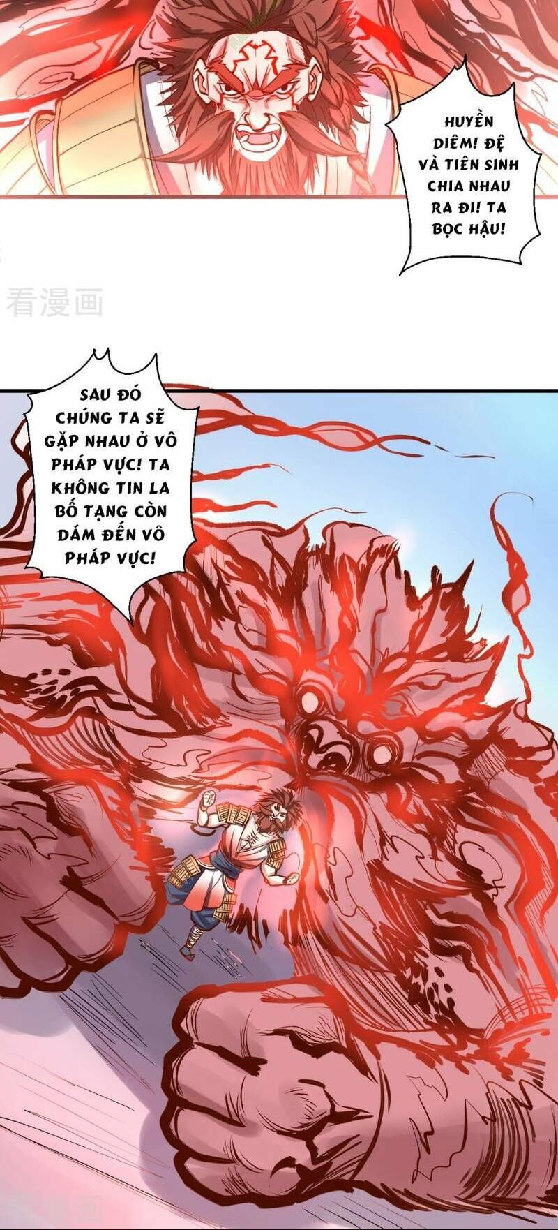 Tối Cường Đại Biểu Hoàng Kim Thận Chapter 30 - Trang 2