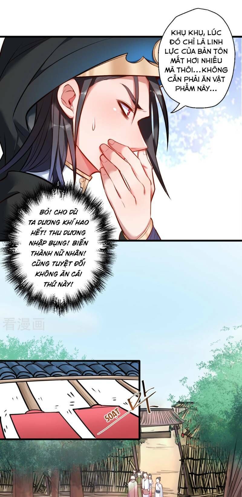 Tối Cường Đại Biểu Hoàng Kim Thận Chapter 30 - Trang 2