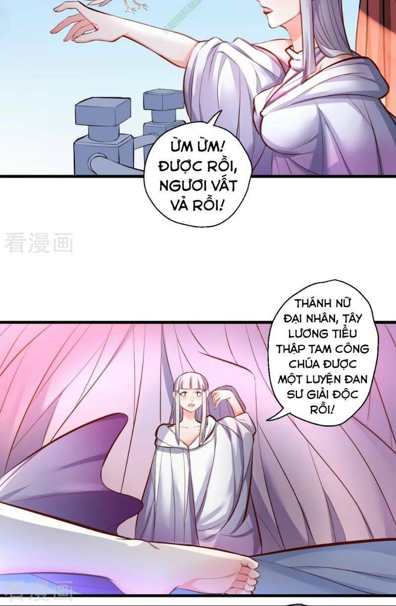 Tối Cường Đại Biểu Hoàng Kim Thận Chapter 30 - Trang 2