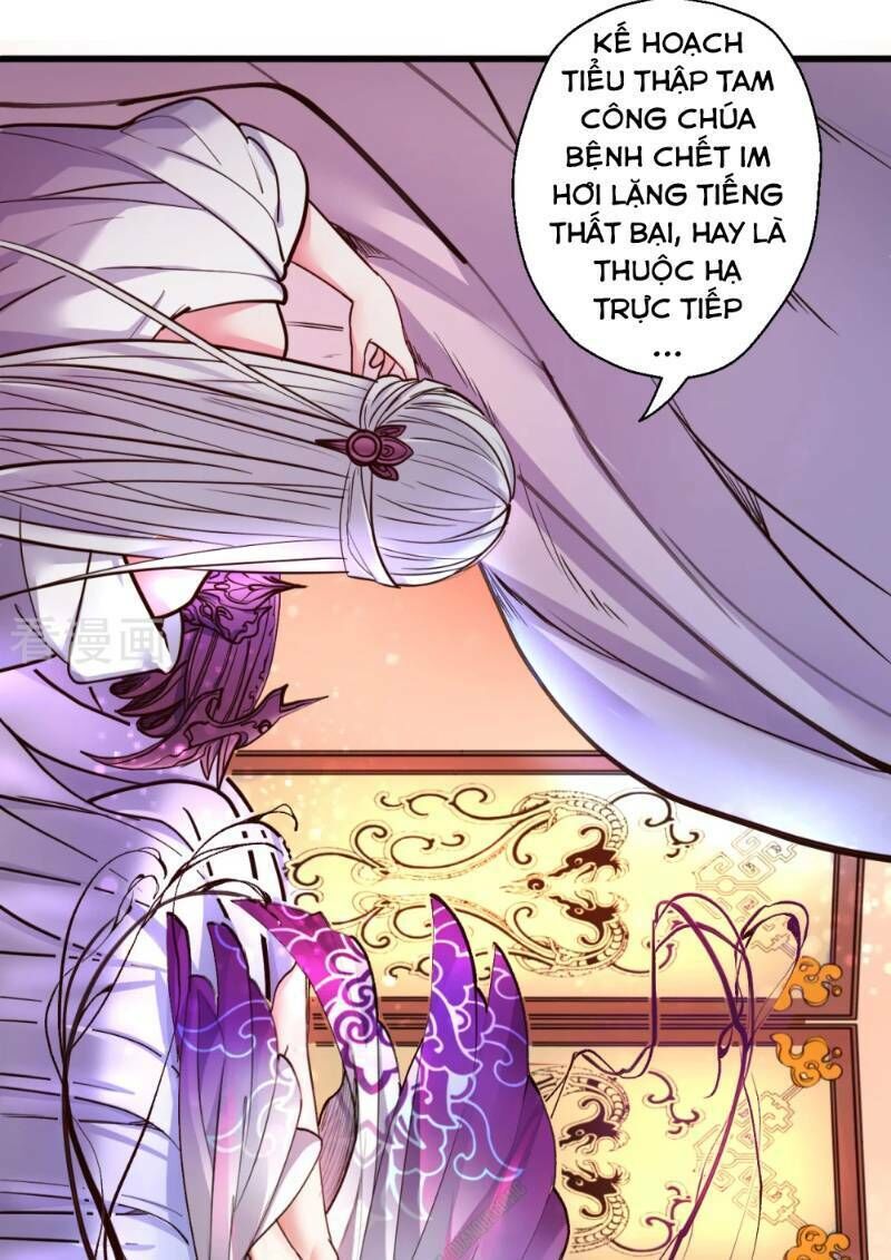 Tối Cường Đại Biểu Hoàng Kim Thận Chapter 30 - Trang 2