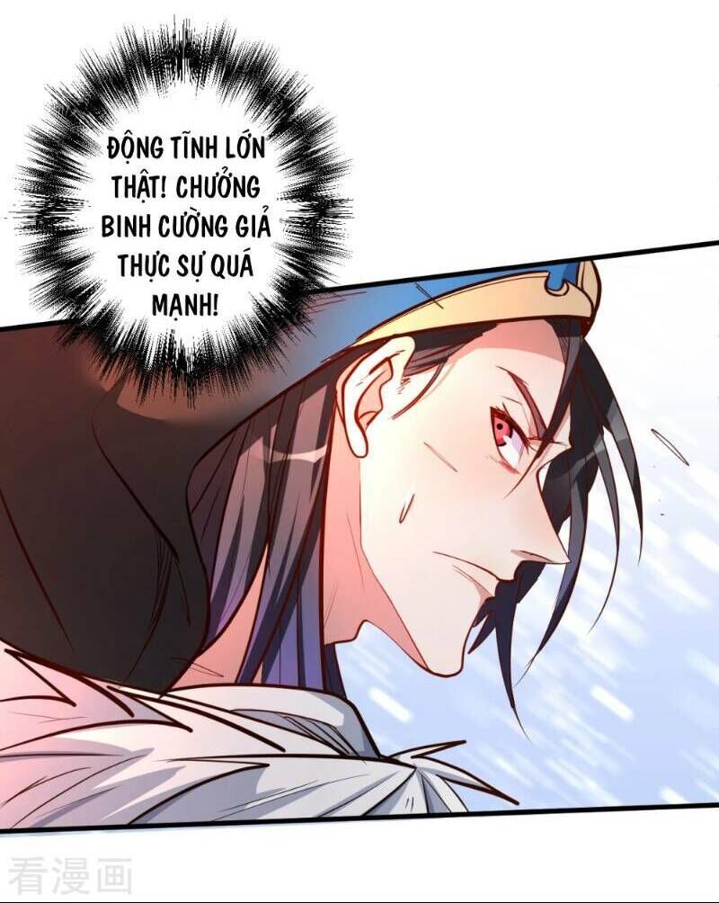 Tối Cường Đại Biểu Hoàng Kim Thận Chapter 31 - Trang 2