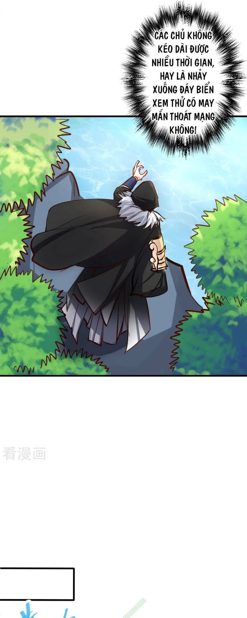 Tối Cường Đại Biểu Hoàng Kim Thận Chapter 31 - Trang 2