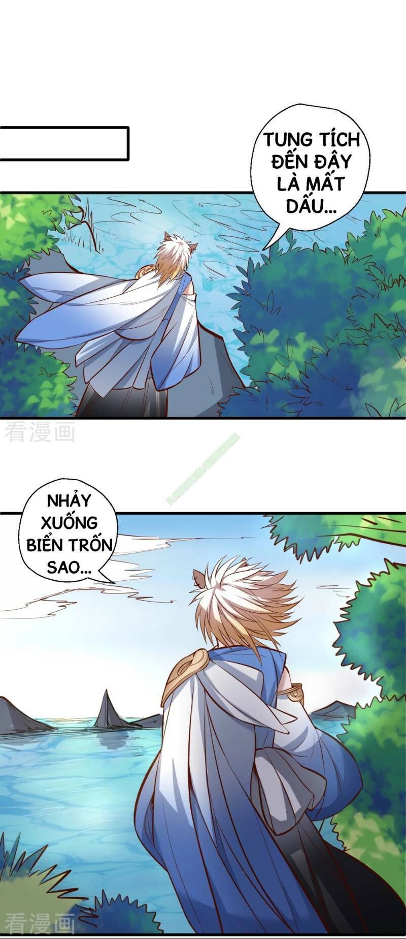 Tối Cường Đại Biểu Hoàng Kim Thận Chapter 31 - Trang 2