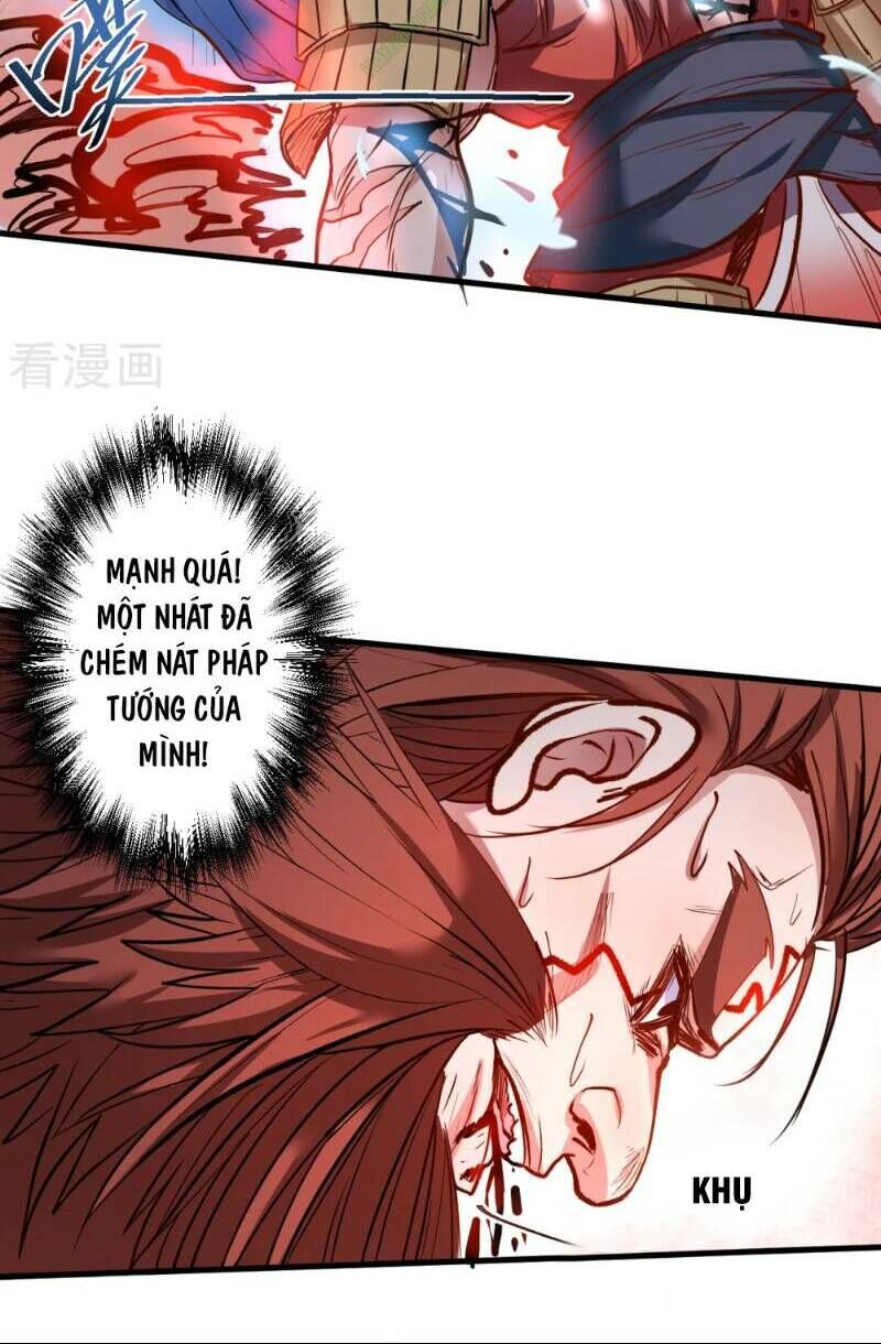 Tối Cường Đại Biểu Hoàng Kim Thận Chapter 31 - Trang 2