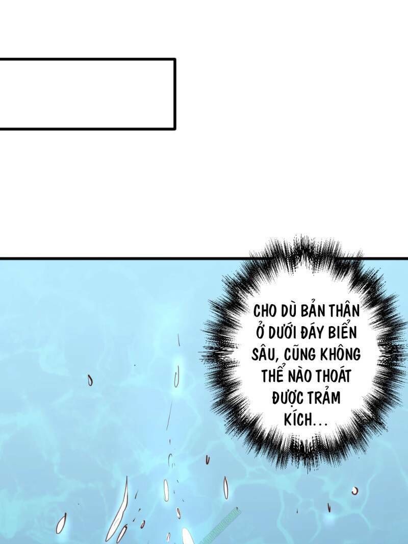 Tối Cường Đại Biểu Hoàng Kim Thận Chapter 31 - Trang 2