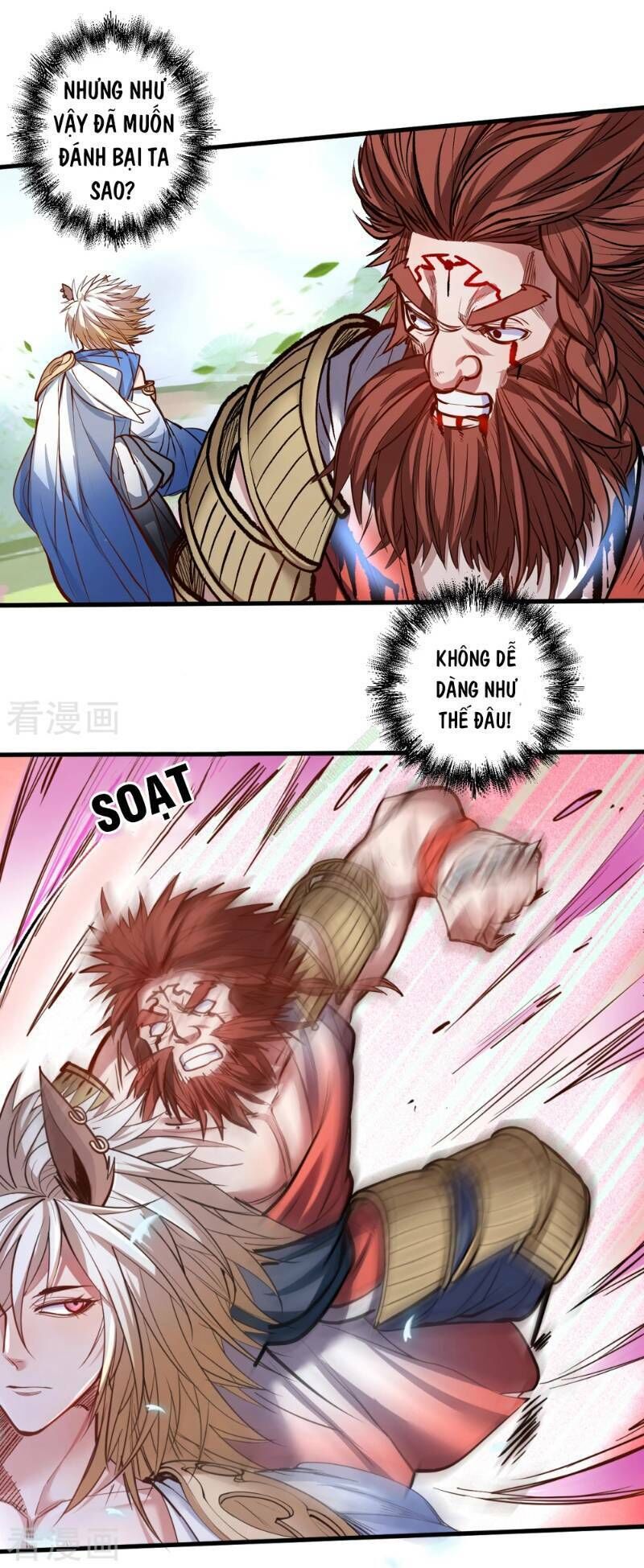 Tối Cường Đại Biểu Hoàng Kim Thận Chapter 31 - Trang 2