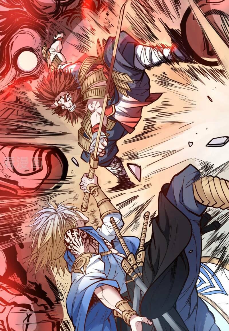 Tối Cường Đại Biểu Hoàng Kim Thận Chapter 31 - Trang 2