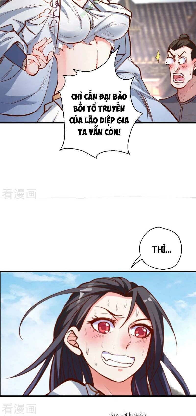 Tối Cường Đại Biểu Hoàng Kim Thận Chapter 32 - Trang 2