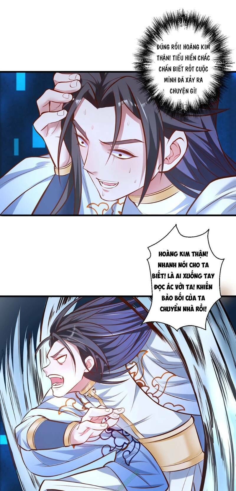 Tối Cường Đại Biểu Hoàng Kim Thận Chapter 32 - Trang 2