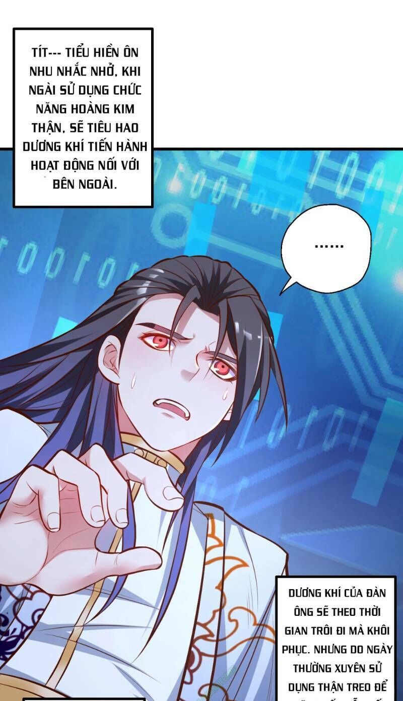 Tối Cường Đại Biểu Hoàng Kim Thận Chapter 32 - Trang 2