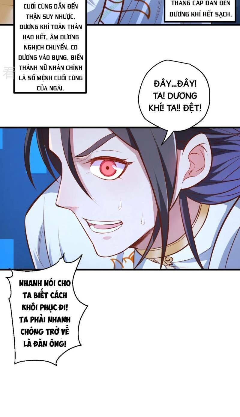 Tối Cường Đại Biểu Hoàng Kim Thận Chapter 32 - Trang 2