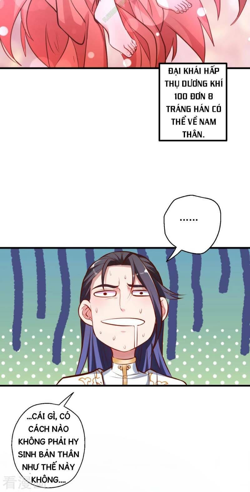 Tối Cường Đại Biểu Hoàng Kim Thận Chapter 32 - Trang 2