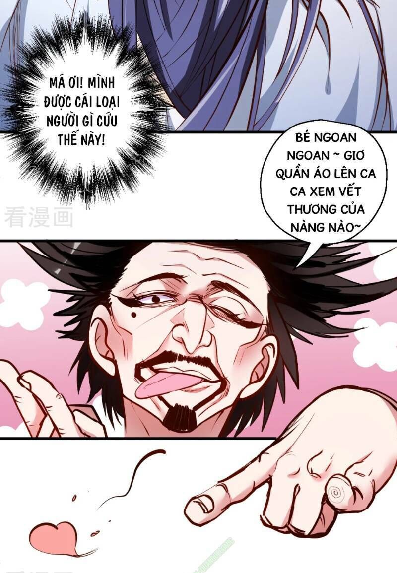 Tối Cường Đại Biểu Hoàng Kim Thận Chapter 32 - Trang 2