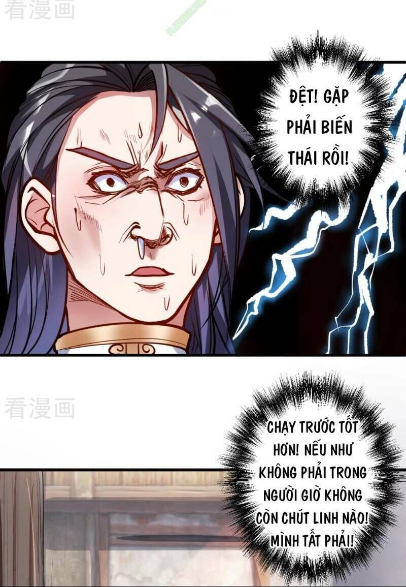 Tối Cường Đại Biểu Hoàng Kim Thận Chapter 32 - Trang 2