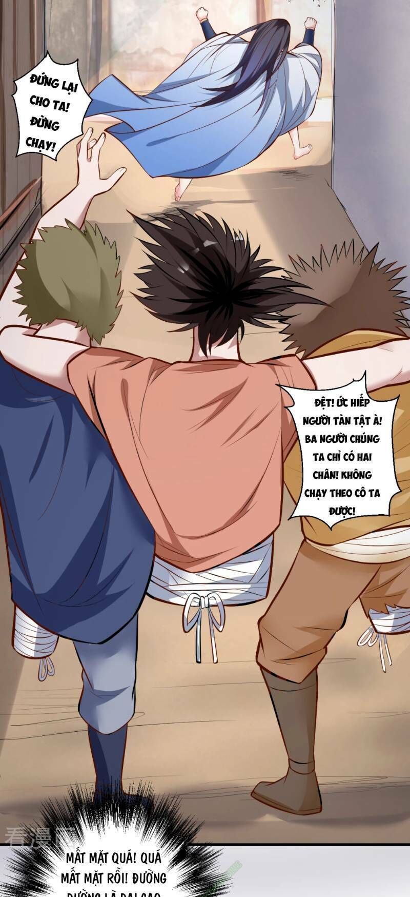 Tối Cường Đại Biểu Hoàng Kim Thận Chapter 32 - Trang 2