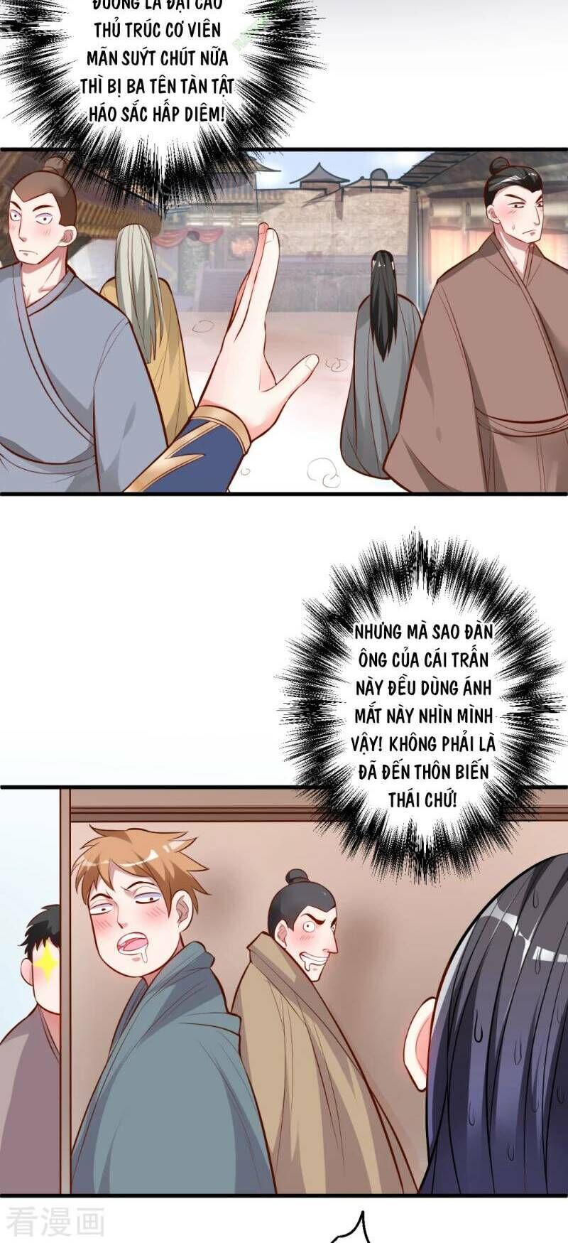 Tối Cường Đại Biểu Hoàng Kim Thận Chapter 32 - Trang 2