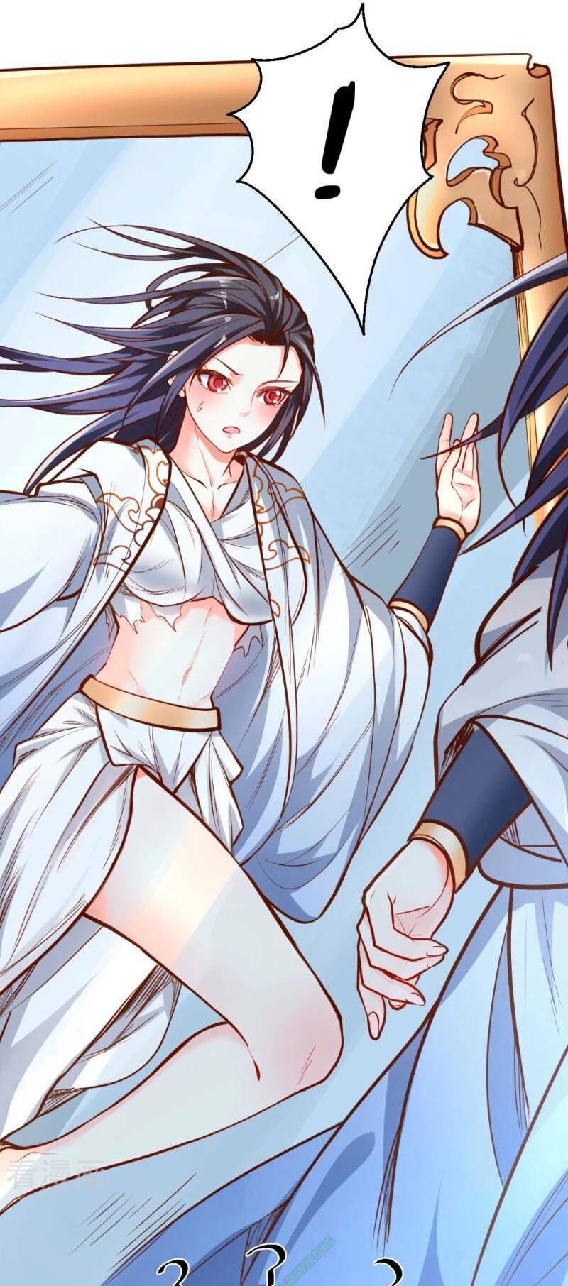 Tối Cường Đại Biểu Hoàng Kim Thận Chapter 32 - Trang 2