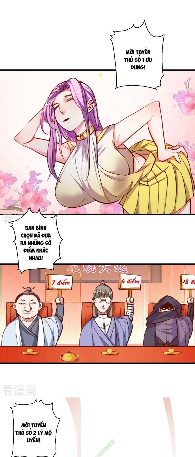 Tối Cường Đại Biểu Hoàng Kim Thận Chapter 33 - Trang 2